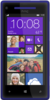 HTC 8X - Тольятти