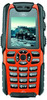 Sonim Land Rover S1 - Тольятти