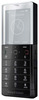 Мобильный телефон Sony Ericsson Xperia Pureness X5 - Тольятти