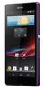 Смартфон Sony Xperia Z Purple - Тольятти